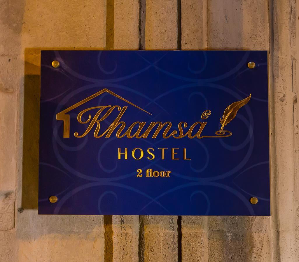 Khamsa Hostel Baku Exterior photo
